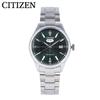 CITIZEN Автоматические NH8391-51X Day Date Back скелетон Простые темно-зеленые серебряные наручные часы из нержавеющей стали