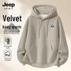 Мужской флисовый свитшот с капюшоном JEEP SPIRIT