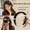 2025 French Heiress Pearl Satin High Crown Headband - Face Slimming Top for Women