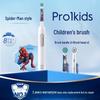 Электрическая зубная щетка Oral-B Pro1Kids Человек-Паук для детей, штекер CN (адаптер в комплекте)