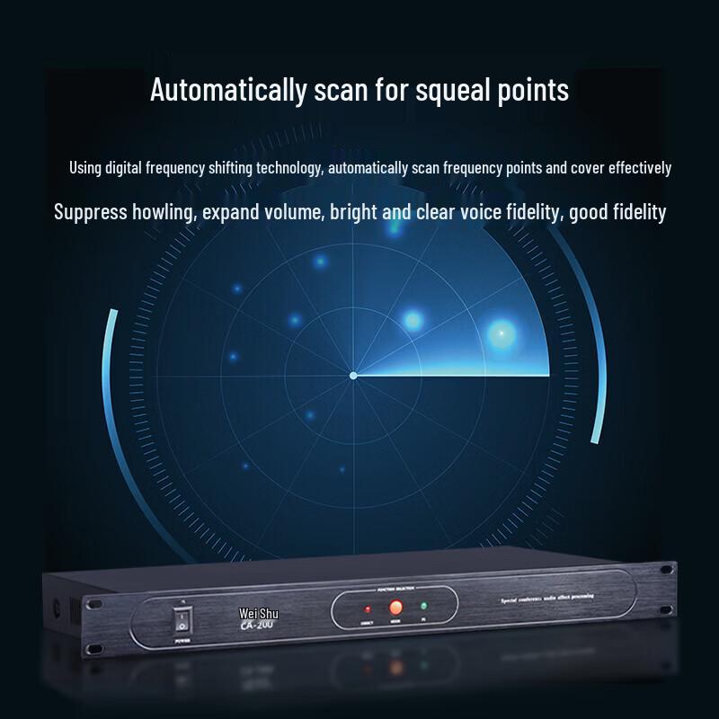 Professional Anti-Feedback Audio Processor (CN version)