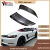 Боковые воздухозаборники из углеволокна для Porsche 718 GT4 2016-2020 годов
