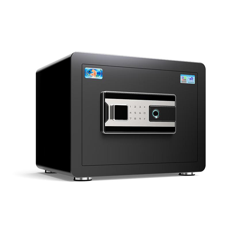 Tiger Brand Belle Series Small Home & Office Steel Safe Box
