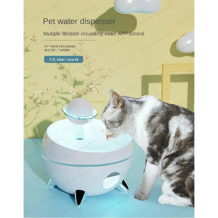 Pet Smart Water Feeder Equipment Universal Smart Water Feeder for Cats and Dogs Can Be Controlled Remotely By APP