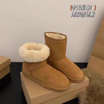 Мягкие кожаные зимние сапоги женские 2024 новые зимние ретро бархатные утолщенные теплые Северо-восточные средней длины хлопковые сапоги нескользящие короткие сапоги