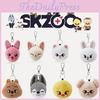 Plush Toy Keychain Stray Kids Stuffed Doll Pendant Puppym Bbokari Jiniret