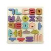 Gabe Family Talk Talk Korean Puzzle Set KS4108, Korean Popular Puzzles