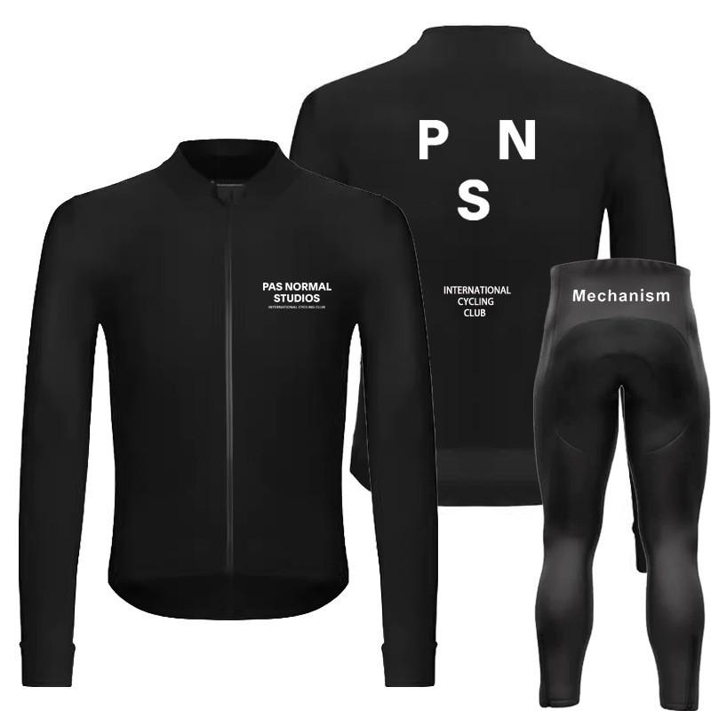 Mens Long Sleeve Cycling Jersey Set Quick Dry Breathable Road Bike Apparel Ride