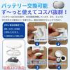 Magnetic GPS Tracker, Ultra Small, Strong Magnet, 0 Yen Monthly, Real-Time Tracking, Vehicle Security