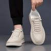 Очень большой размер мужские 45 белые туфли с одной педалью 2024 осень 46 универсальные туфли 47 размер для доски 48 повседневная обувь мужская обувь