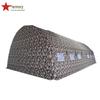 Armory Camouflage Inflatable Outdoor Tent