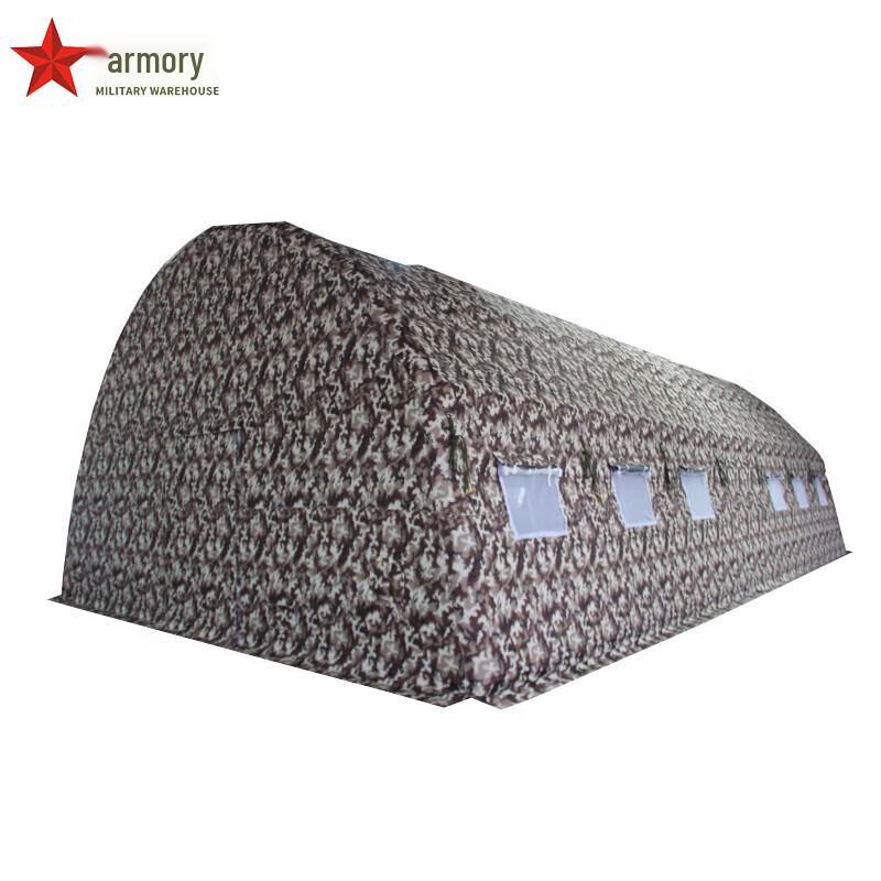Armory Camouflage Inflatable Outdoor Tent