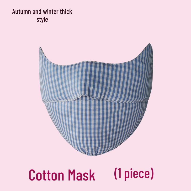 3D Клетчатая хлопковая маска от солнца с защитой глаз - Стирка и воздухопроницаемость для женщин