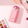 300 мл Вакуумная фляга Крышка-флип Сохранение тепла Компактный дизайн Мини Изолированная Нержавеющая сталь