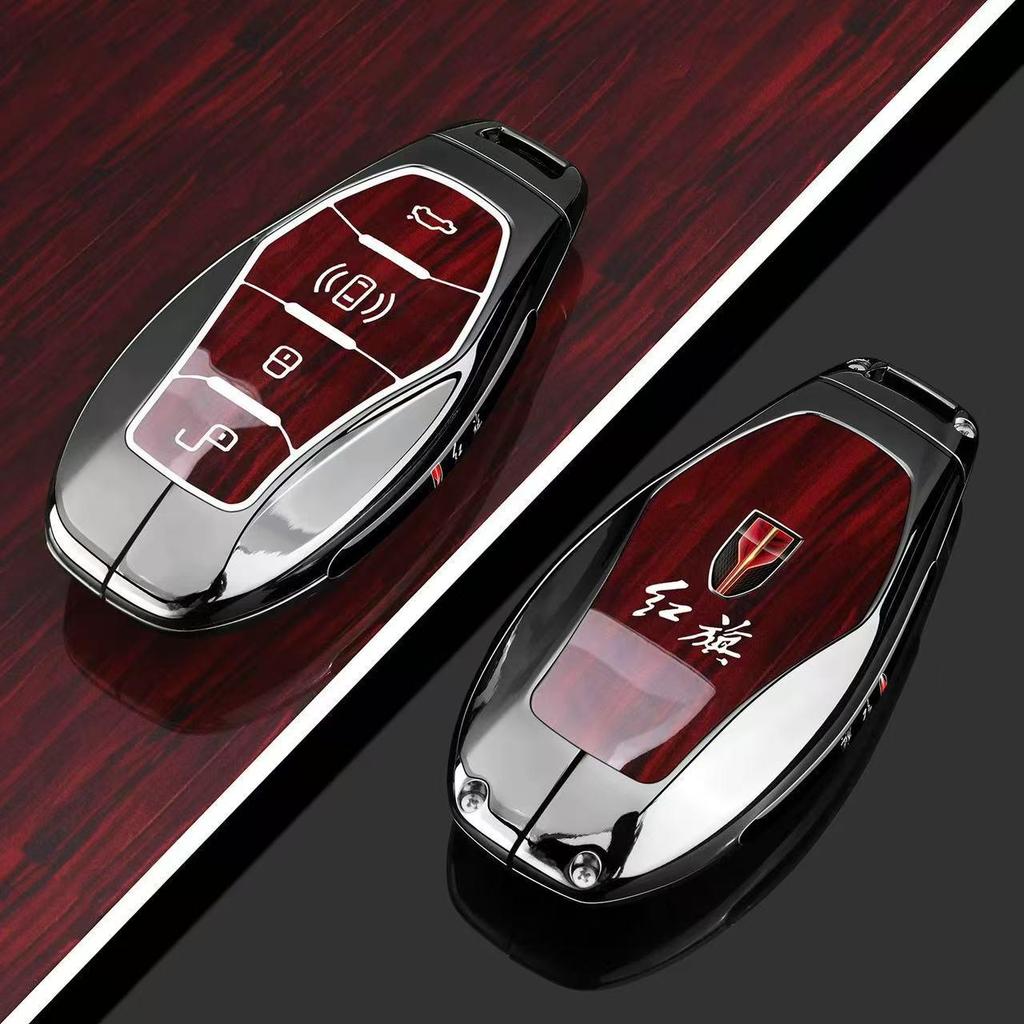 Совместимая крышка для ключа Hongqi для моделей HS5, H6, EH7, H9, HS3, New H5, HS7, EHS9, HQ9