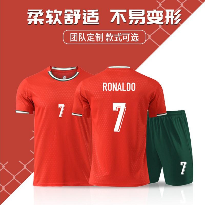 2026 World Cup Portugal CR7 Soccer Jersey Set Boys Kids Training Kit