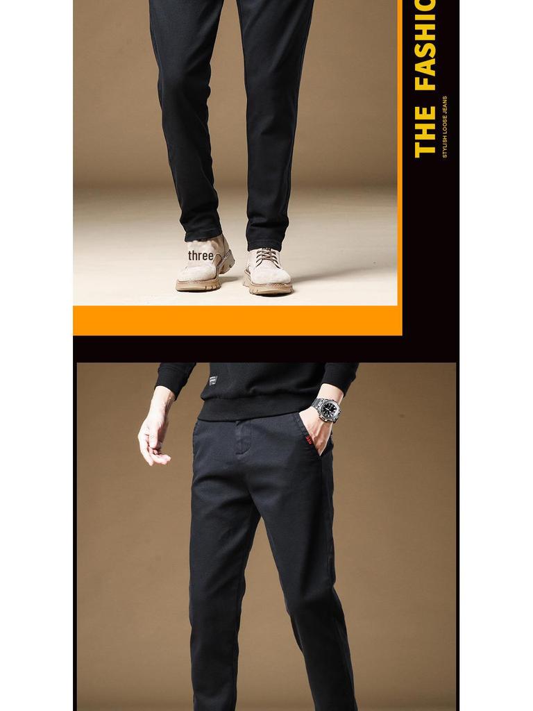 Мужские прямые узкие повседневные длинные брюки 2023 года с бархатом