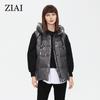 ziai 2022 женская куртка, зимняя толстая теплая стеганая куртка, новый стиль, блестящая одежда со съемными рукавами, женские короткие парки ZR-20030