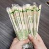 Bei Yi Pin Disposable Bamboo Chopsticks