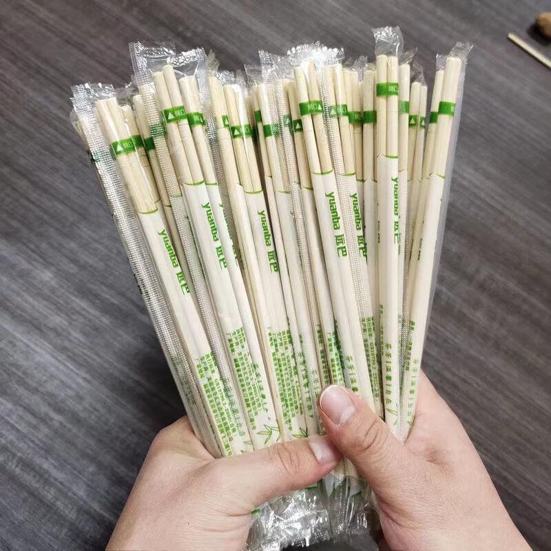 Bei Yi Pin Disposable Bamboo Chopsticks