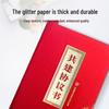 Befon A4 Высококачественная книга для подписания деловых соглашений