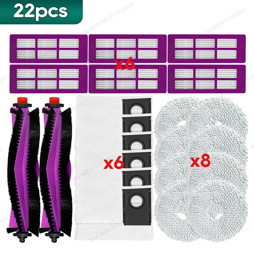 Совместимо для Eureka J15 Max Ultra Аксессуары Основная щетка Hepa-фильтр Мешок для пыли Тряпка для швабры