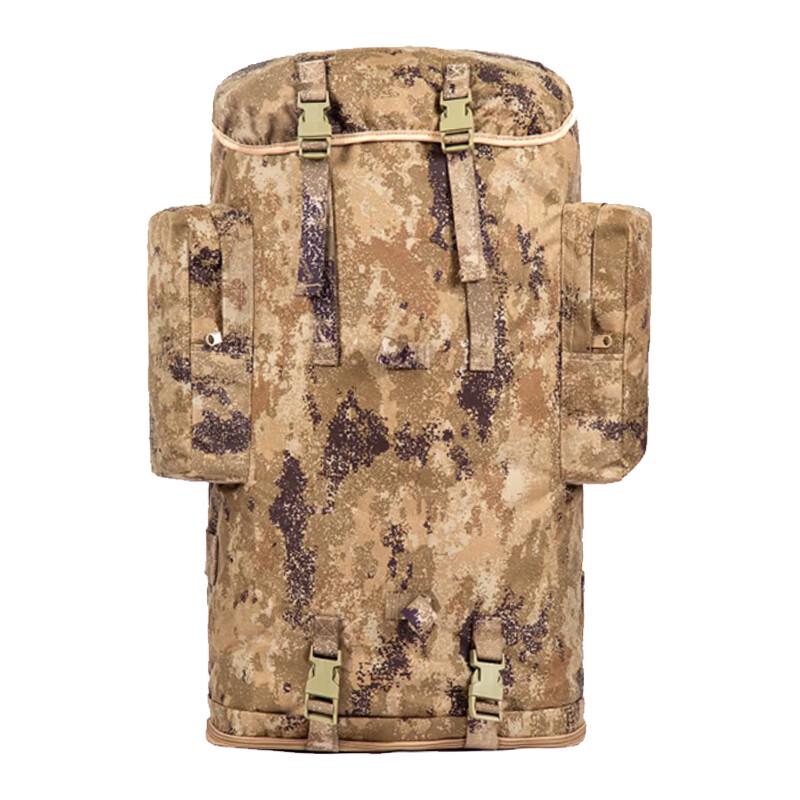 Snow Peak Fox 75L Tactical Hiking Backpack