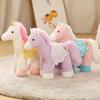 Yoqimli unicorn yumshoq o'yinchoq kawaii farishta ot yumshoq o'yinchoq chaqaloqni tinchlantiruvchi yumshoq qo'g'irchoq bola yumshoq yostiq qiz tug'ilgan kun Rojdestvo sovg'asi