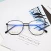 New retro advanced flat glasses men's ultra-light titanium frame polygonal myopia glasses frame women