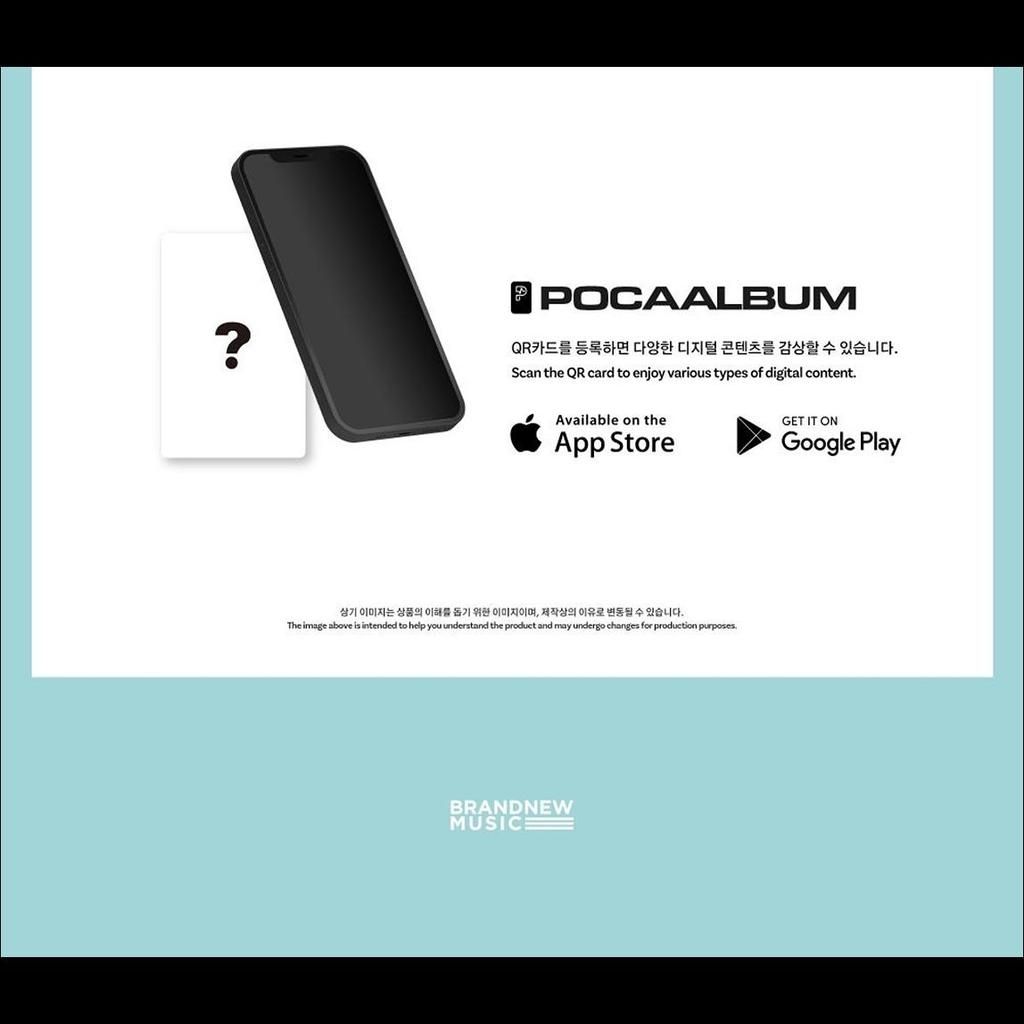 YOUNITE [ЮНИ-Т] (ПОКААЛЬБУМ) (Ретротопия Вер. / Версия Утопии. / Версия блока)