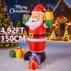 4.92FT Светодиодная подсветка Рождественский надувной Санта Клаус Подарочные коробки Игрушка Двор Газон Вечеринка Декор Домашние украшения Принадлежности Рождественский праздничный подарок