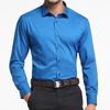 Fiber Blend Long Sleeve Solid Color Work Shirt with Lapel Collar