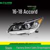 Блок-фара Honda Accord (2016-2018, 9-е поколение, версия для США, базовая комплектация)