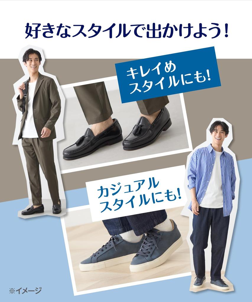 Okamoto Cocopita Sneaker Socks, Deep Fit, Cotton Blend, Black, 6-Pair Set, Sizes 23.0 cm - 25.0 cm, for Men and Women