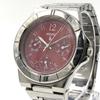 [USED] Working Seiko Rukia QZ Chronograph Watch 5Y89-0B30