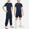 Nike Спортивная футболка с круглым вырезом и цветным блоком Dri-FIT Academy 23, детские топы, темно-синего цвета DX5482-451