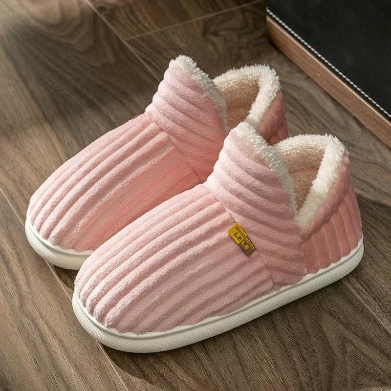 Fashion Winter Couple Style Concise Solid Color Wrap Heels Plush Slippers Non-slip Warm Flip Flops Women Men Home Casual Cotton Shoes