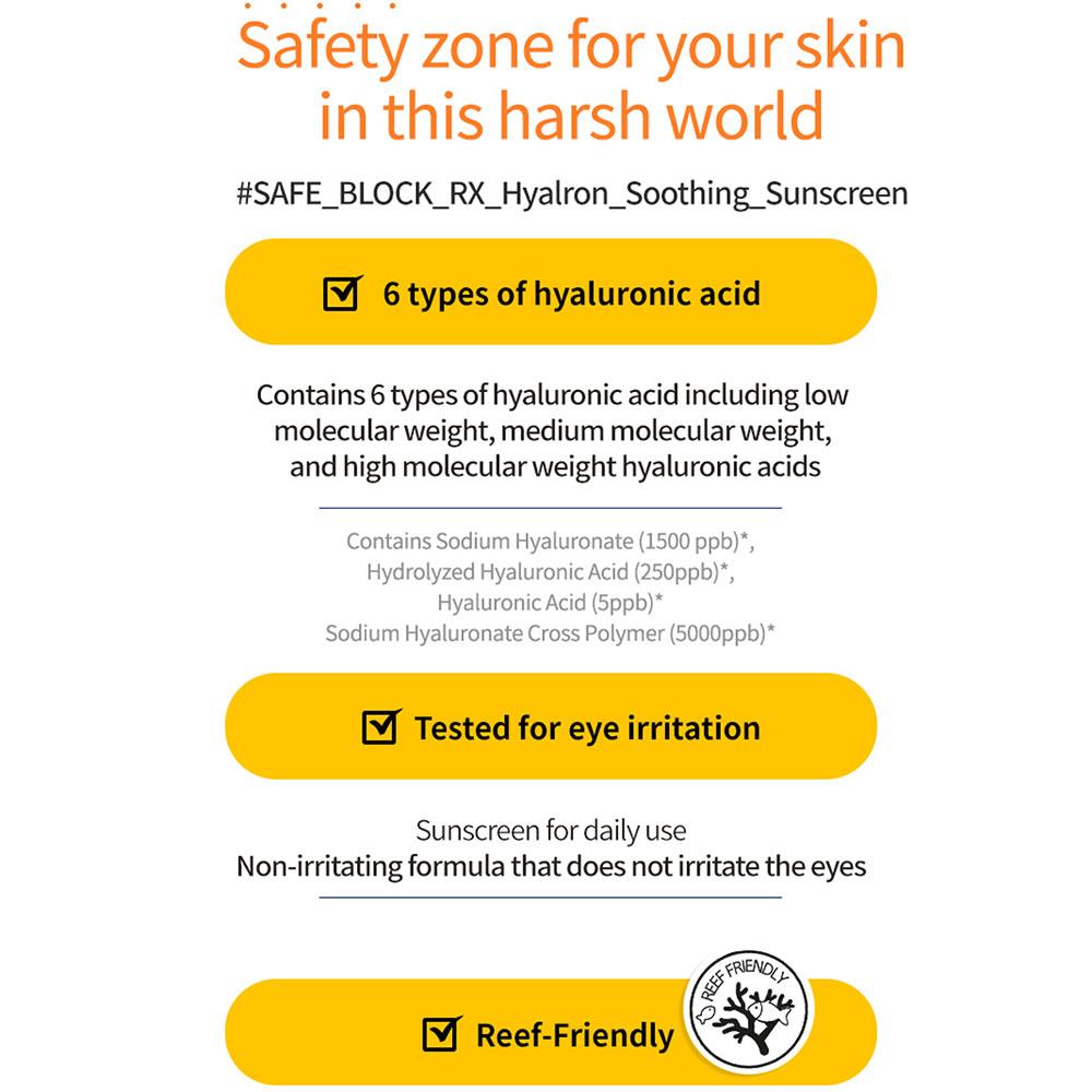 MISSHA Safe Block RX Hyalron Успокаивающее солнцезащитное средство 50 мл (SPF50 +)