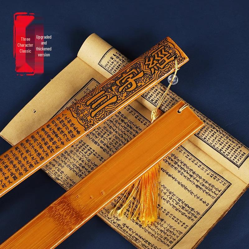 Бамбуковая указка учителя и утолщенная линейка для домашнего использования