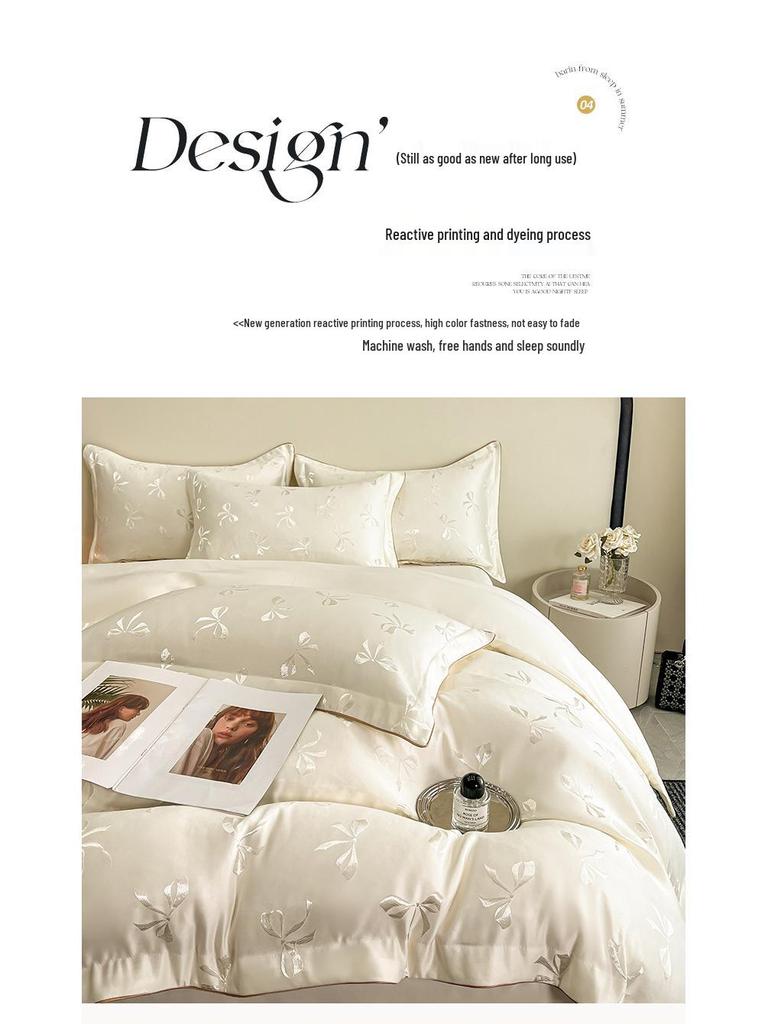 Роскошный летний жаккардовый стиранный комплект постельного белья из тенселя и лиоцеллового шелка - Шелковистый нюдовый пододеяльник (3 шт)