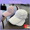 Летняя бейсболка для женщин и мужчин, регулируемая, легкая, дышащая, нейлоновая шляпа от солнца