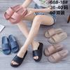 Thick-bottomed Cool Slippers Women's Summer Wear 2025 New Home Indoor One-word Solid-color Beach Slippers