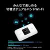 HUAWEI Mobile WiFi 3 Pocket WiFi 300Mbps High Speed LTE Switchable Dual Band 3000mAh Palm Size HUAWEI AI Life App White Japanese Distributor