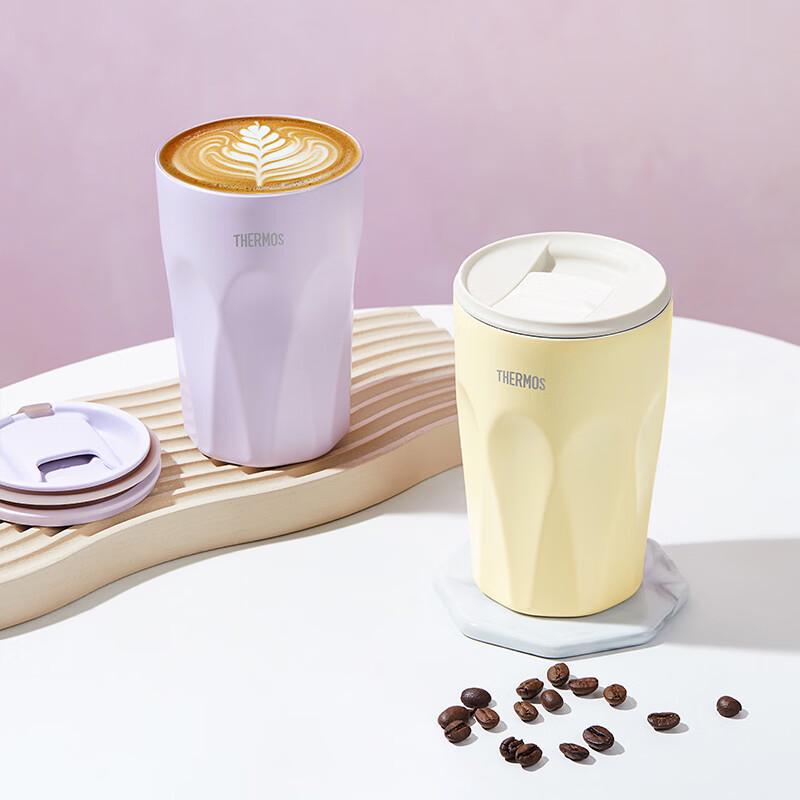 THERMOS 260ml Insulated Coffee Cup