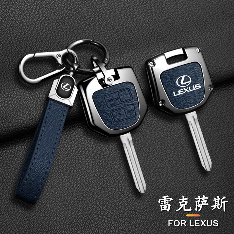 DJSZ3 Vintage Leather Car Key Case Full Cover Shell For Lexus ES GS LS IS RX SC LX GX470 RX350 ES300 RX400h Auto Keychain Accessories