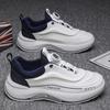 Spring Men's Shoes New Breathable Little White Shoes Men's Trend Versatile Platform Sports Shoes Casual Running Men