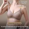 Women’s Seamless Push-Up Bra: Enhances Smaller Bust, Side Support, Anti-Sagging, Wirefree