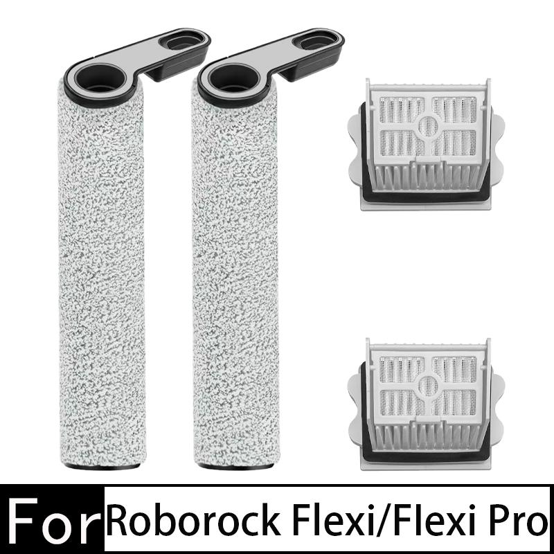 Оригинальный для Roborock Flexi Pro Пылесос для влажной и сухой уборки Роликовая щетка и фильтр Аксессуары Замена Запасные части