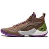 Li Ning Yu Shuai 18 Basketball Shoes Men Sneakers Brown ABAU087-1