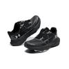 Men's Sneakers Under Armour HOVR Trail Running Shoes Unisex Low Top Gray